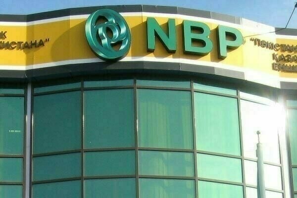 NBP Crosses Rs. 100 Billion Milestone in Gold Loans, Strengthens Position as Leader in Inclusive Lending