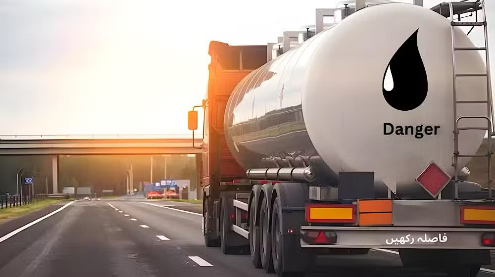 OGRA Launches Nationwide Track-and-Trace System for Oil Supply Chain Digitization