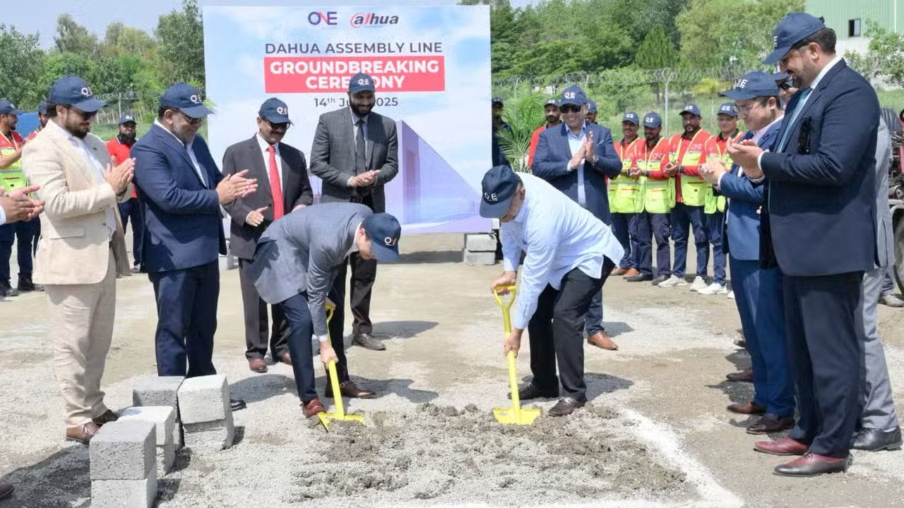 One Network and Dahua Technology to Establish Advanced Assembly Line in Pakistan