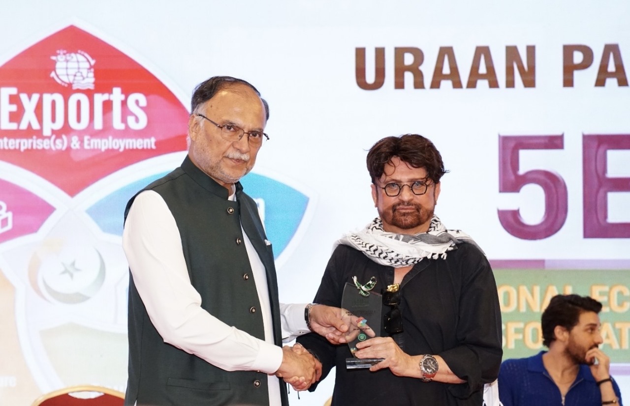 Planning Minister Ahsan Iqbal Leads National Dialogue on Pakistan’s Creative Future URAAN PAKISTAN CONFERENCE 2025