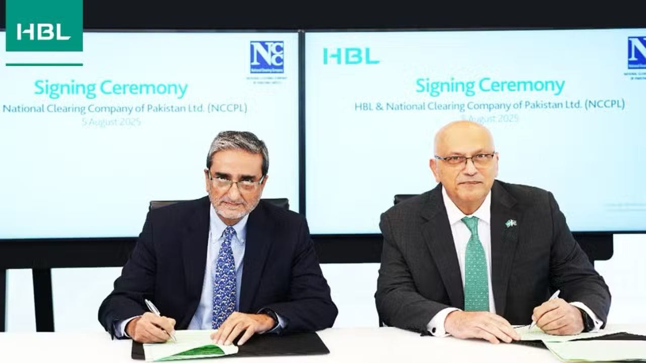 HBL Becomes First Bank to Partner with NCCPL to Enhance Capital Markets Access