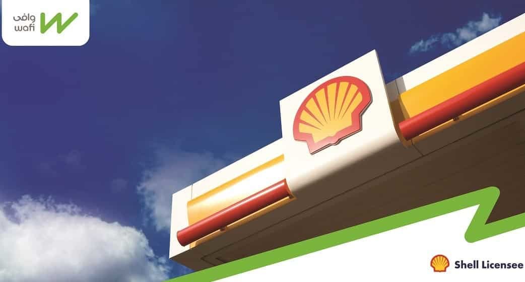 Wafi Energy Pakistan Explores Investment Opportunities in Oil Marketing to Drive Growth