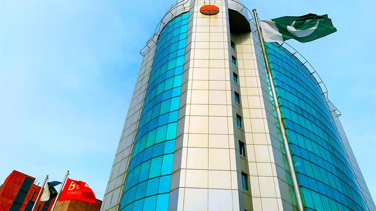 Bank of Punjab Delivers 278% Surge in Operating Profit, Announces Historic 10% Interim Cash Dividend