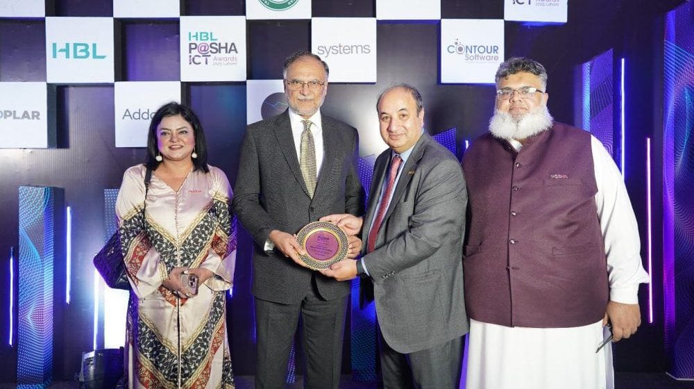 HBL‑P@SHA ICT Awards 2025 Recognizes Diversity, Growth and Competitiveness of Pakistan’s IT Sector
