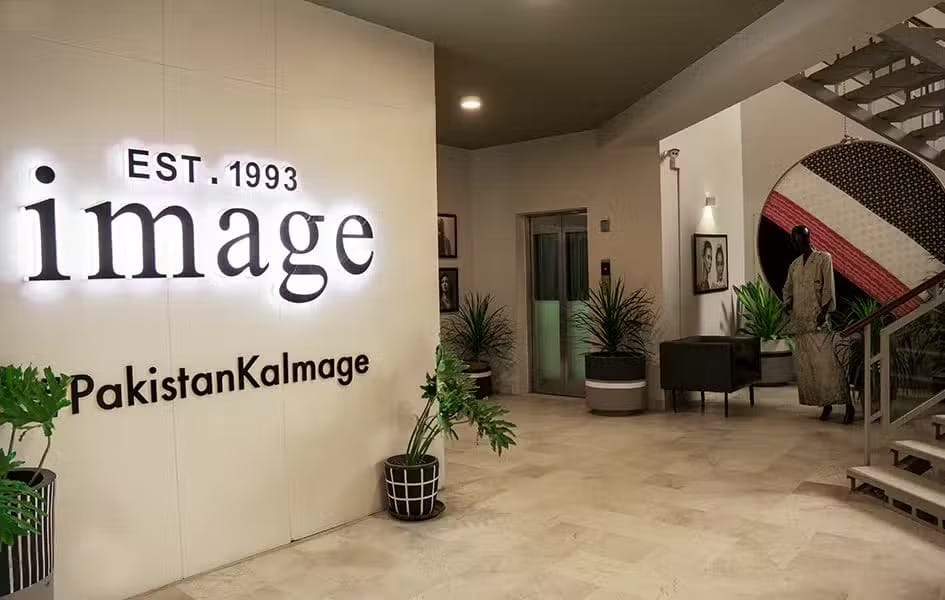 Image REIT to Debut on PSX with Rs 2.75 Billion Offering