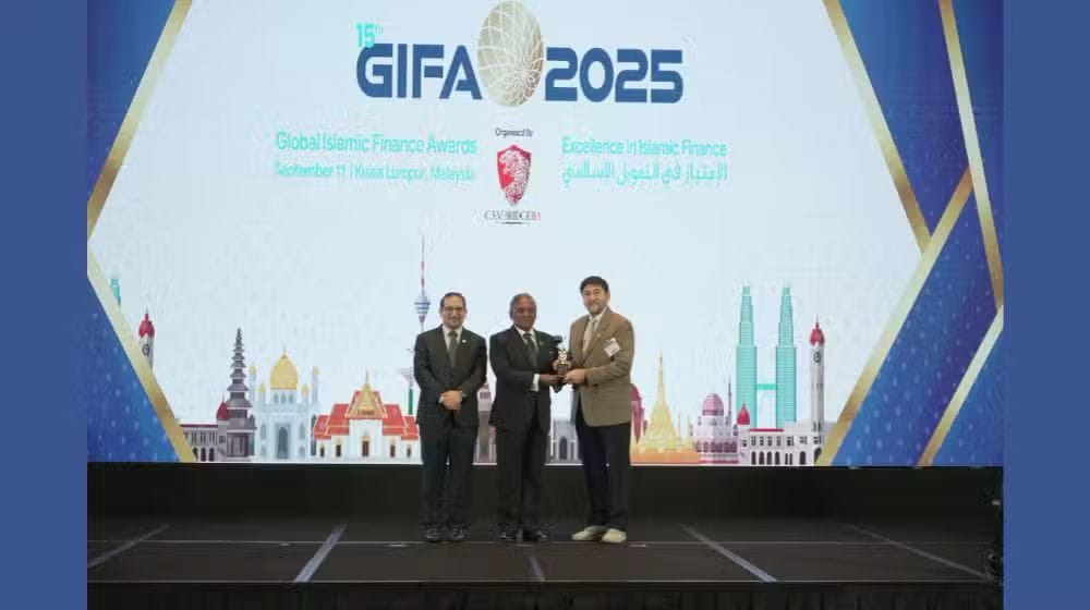 BankIslami Earns Top Honour as Best Islamic Banking Brand at GIFA 2025