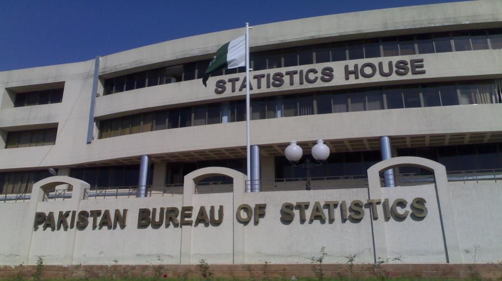 Pakistan Bureau of Statistics to Unveil New National Labour Survey at Islamabad Data Fest