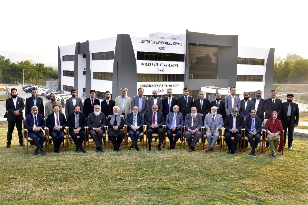 Prof. Ahsan Iqbal Inaugurates the Most Powerful Computing Facility of Pakistan at PIEAS