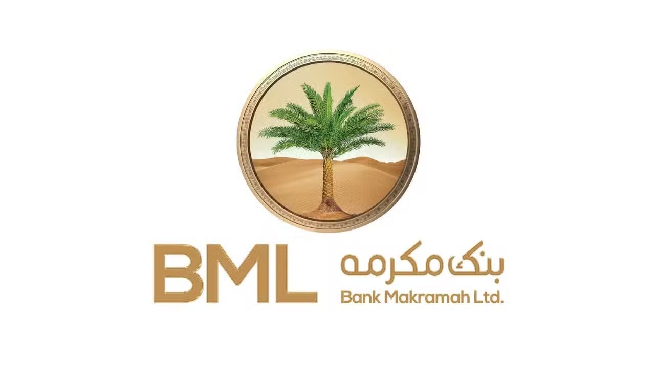Bank Makramah Limited Emerges as a Top Performing Banking Stock on PSX, Garnering Investor Confidence