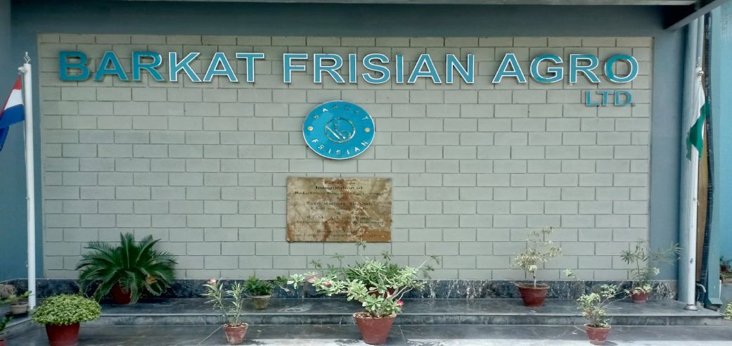 Barkat Frisian Agro Invests in Agrolayer Protein Farms to Advance Poultry Backward Integration Strategy