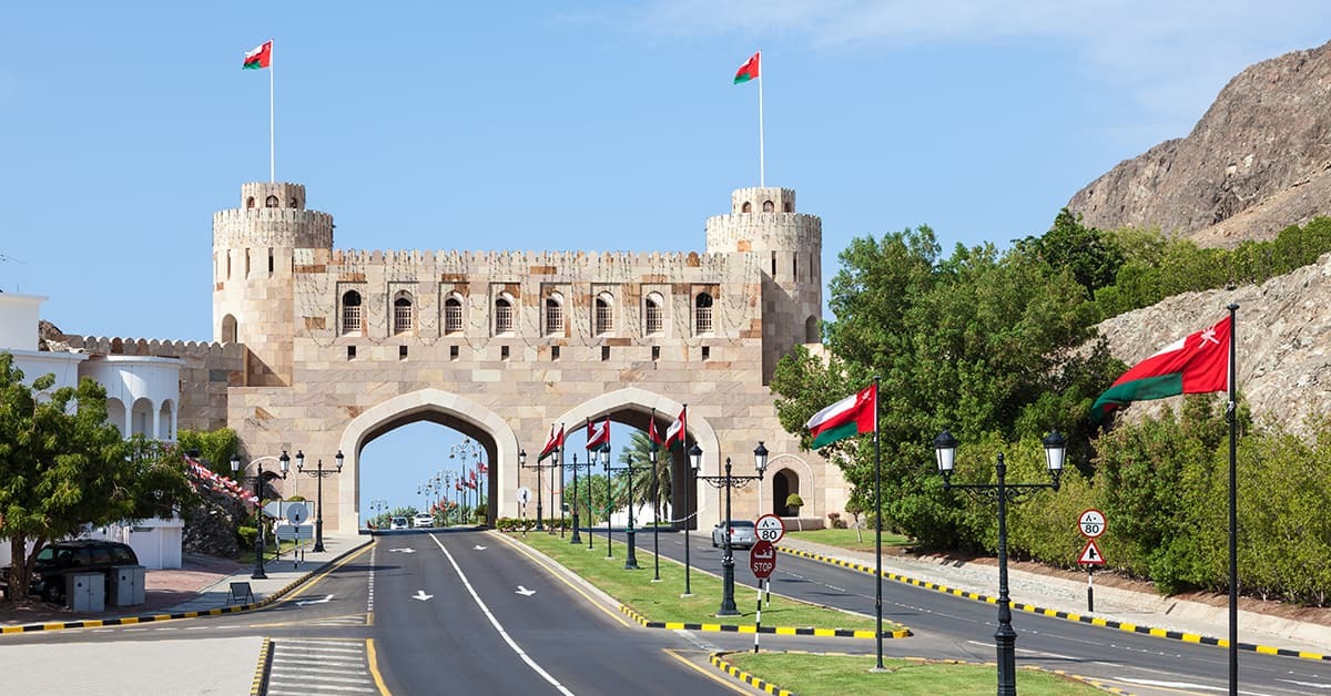Oman Global Financial Center Launches, Creating Major Opportunities for Pakistani Finance Professionals