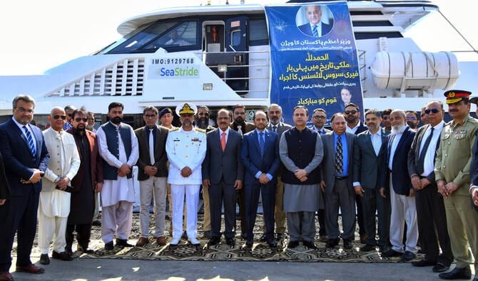 Pakistan Inaugurates Historic First Ferry Terminal and Advances Major Digital Finance Agenda