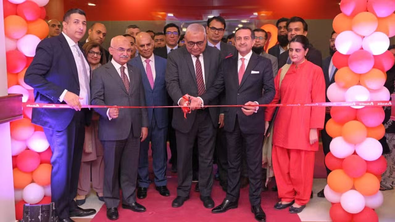 Al Baraka Bank Pakistan Limited Launches Dedicated Digital Hub and Pioneering Digital Auto Finance Product