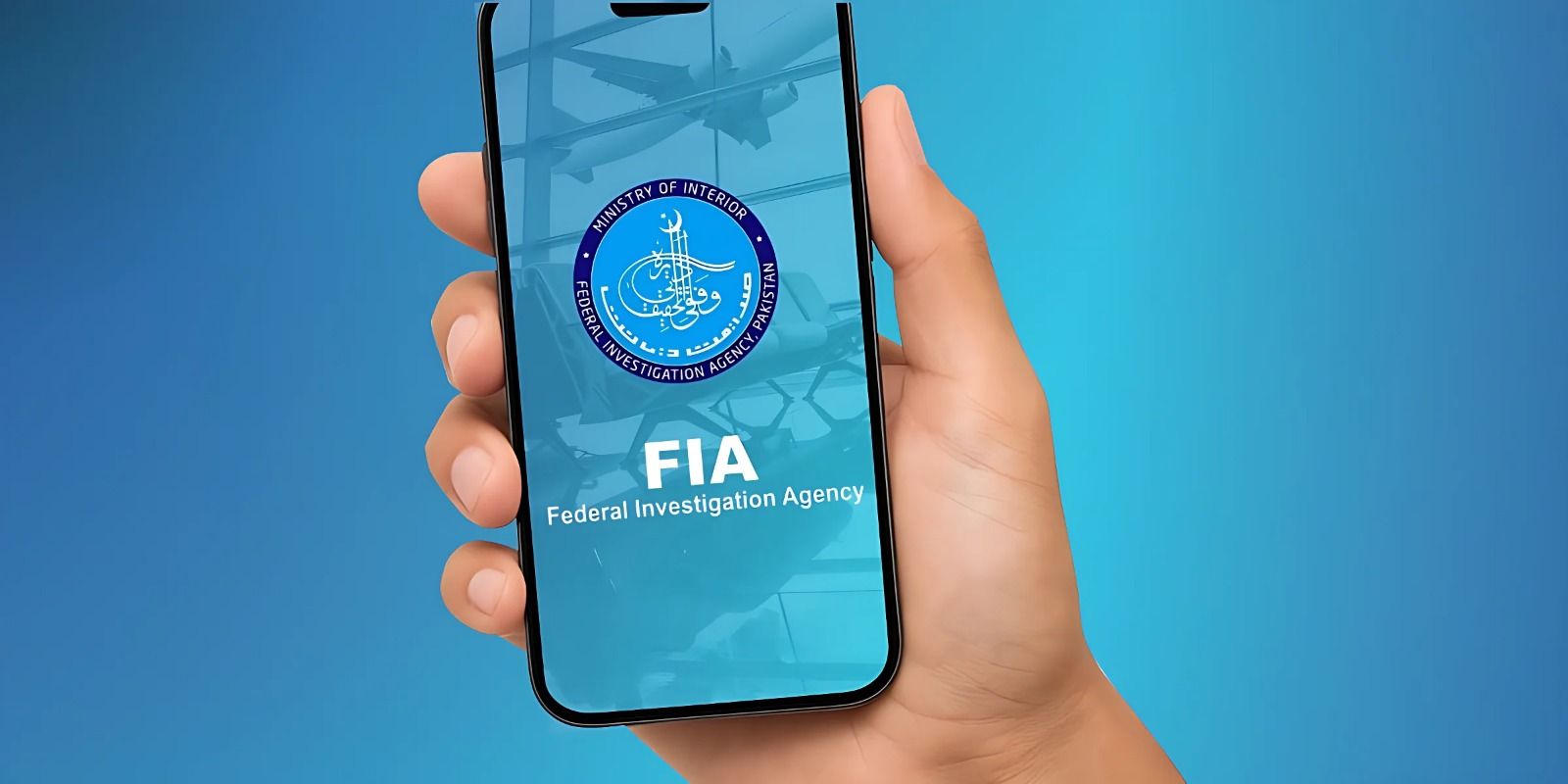 FIA to Launch AI-Powered Immigration App and E-Gates, Aiming to Clear Passengers in 10 Seconds