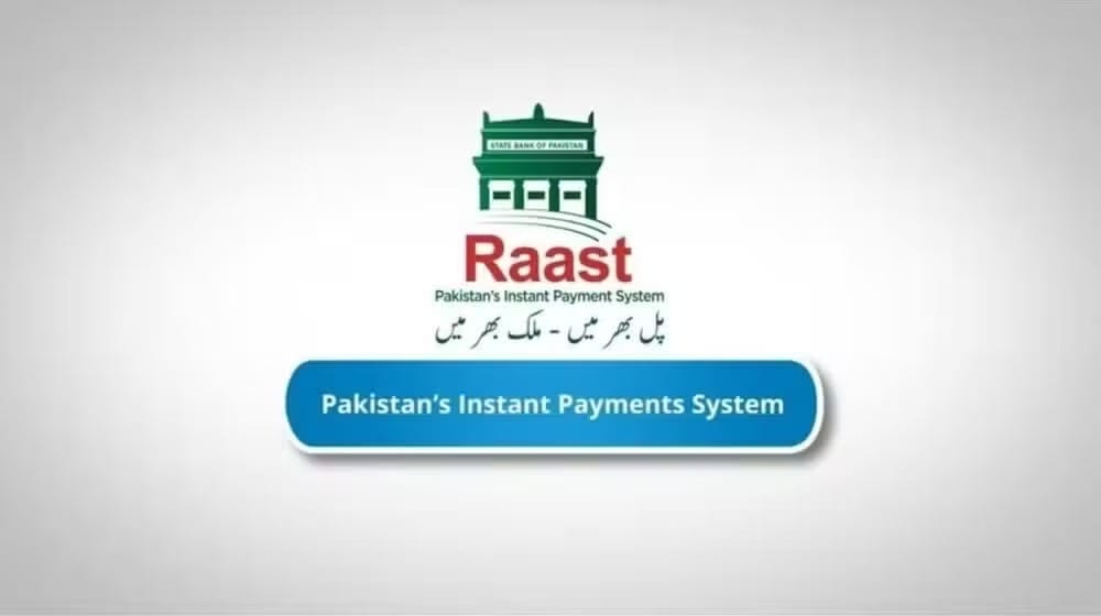 SBP Enhances Remittance Inflows: Allows Exchange Companies to Integrate with Raast