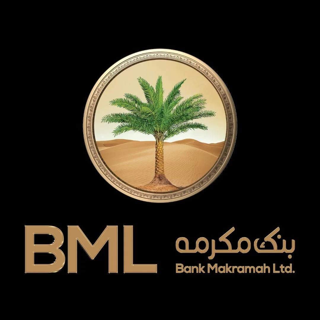 Bank Makramah Completes Financial Restructuring, Enters New Phase of Profit and Growth