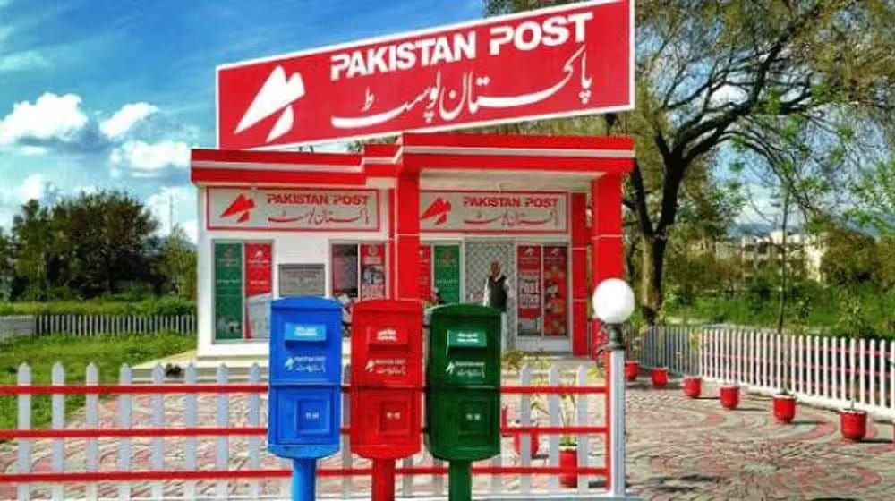 Pakistan Post Digitalization Completion Date Announced