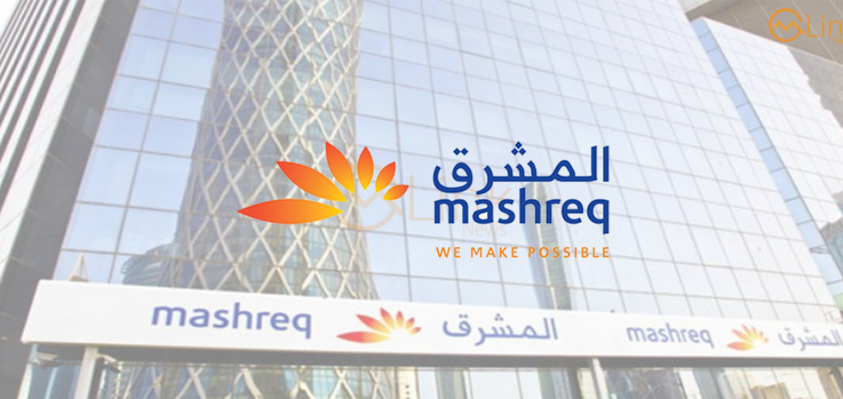 Mashreq Bank Receives 'AA' Long-Term Rating from PACRA