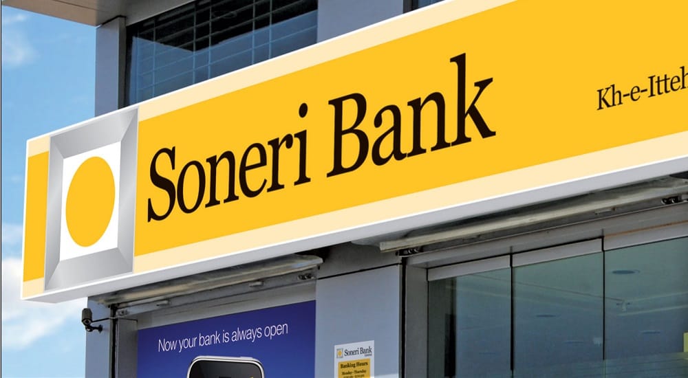 Soneri Bank Explores Potential Acquisition to Diversify Its Business Portfolio