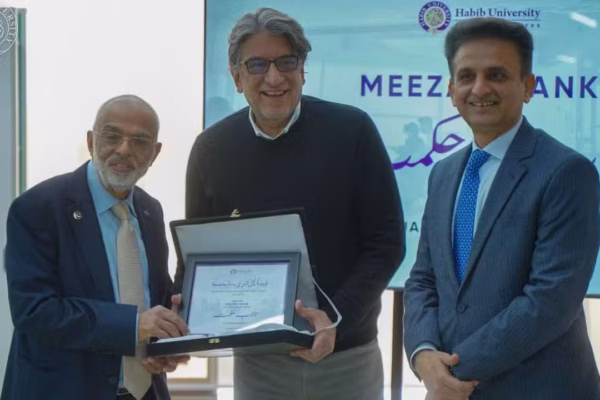 A Shared Commitment to Knowledge: Habib University Dedicates 'Talaab-e-Hikmat' to Meezan Bank