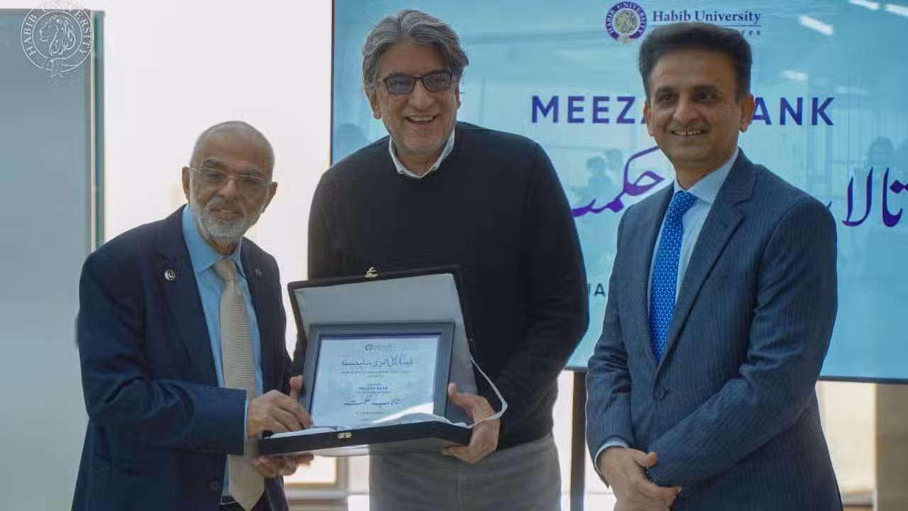 A Shared Commitment to Knowledge: Habib University Dedicates 'Talaab-e-Hikmat' to Meezan Bank