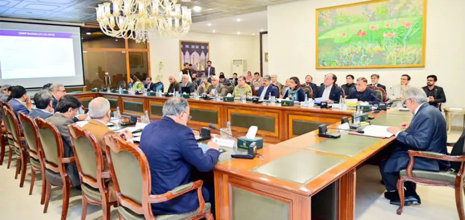 ECNEC Approves Rs240bn Mega Projects Nationwide