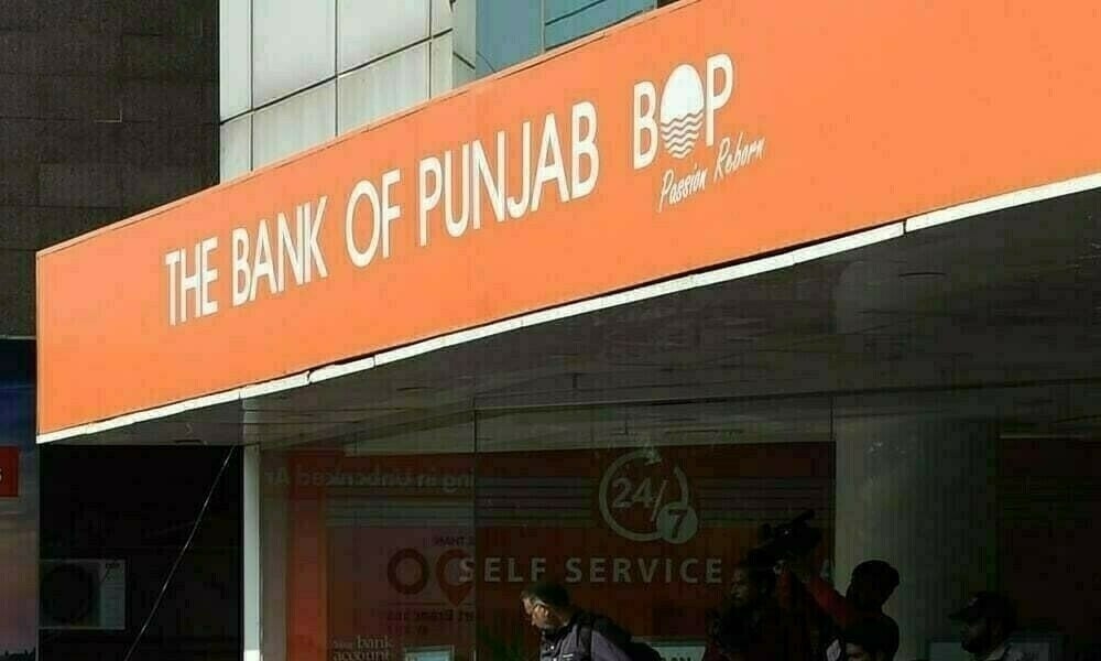 The Bank of Punjab to Inject PKR 1 Billion Capital into BOP Exchange Private Limited