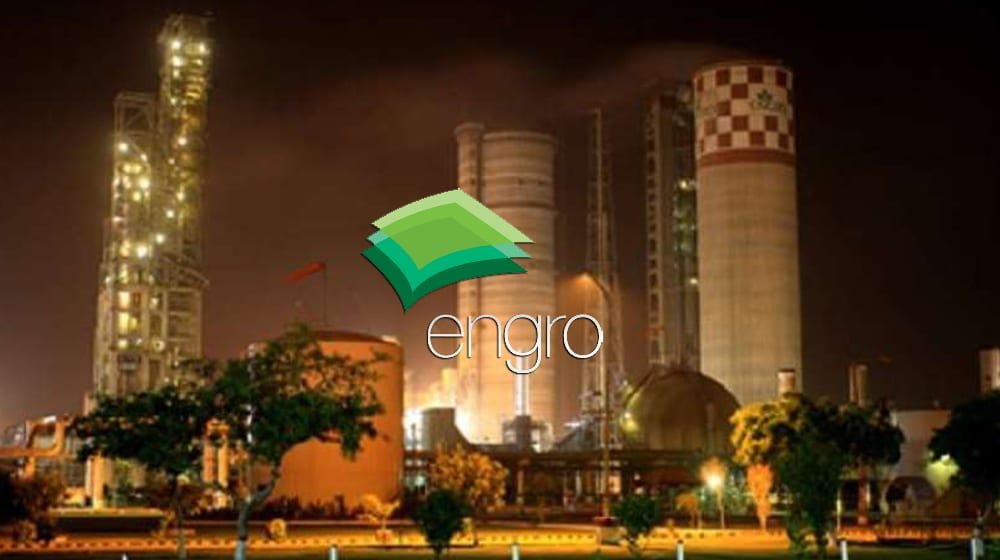 Engro Holdings Crosses Rs100 Billion Milestone with Stellar 84% Profit Surge in 2025