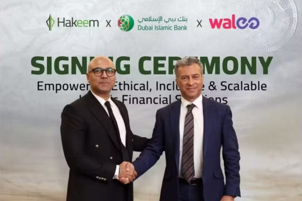 DIB Pakistan Partners with Hakeem Easy Finance to Digitalize Shariah Process for Personal Finance