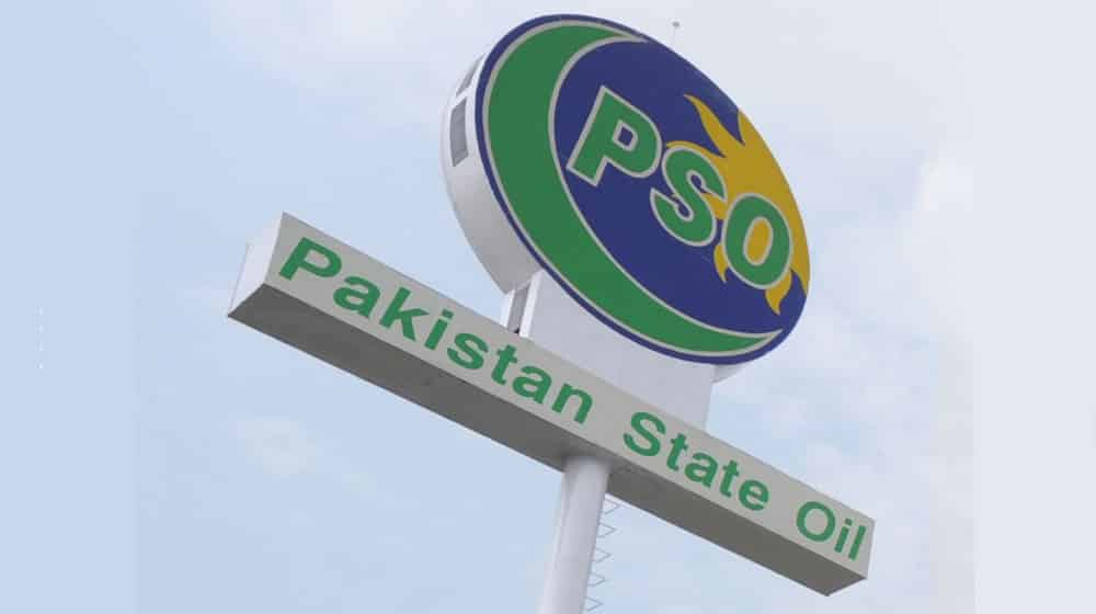 PSO Profit Skyrockets 150% to Rs38.1 Billion in 9 Months, Powered by Inventory Gains and Strong Margins