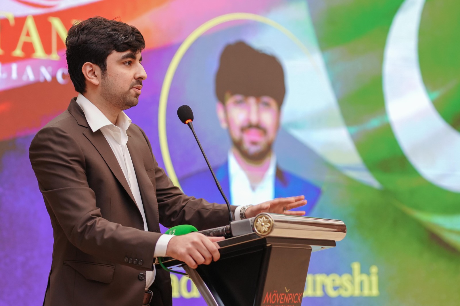 Saad Ali Qureshi launches US–Pakistan Business Alliance (USPBA) Pakistan Chapter to promote trade and investment 