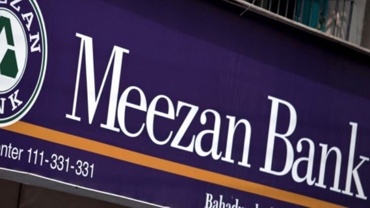 Meezan Bank Posts Rs23.4 Billion Profit for Q1 2026