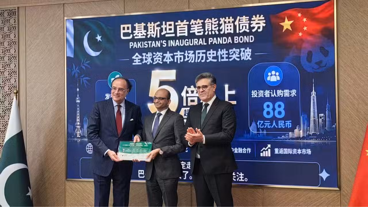 HBL Plays Leading Role in Pakistan’s Inaugural Panda Bond Issuance
