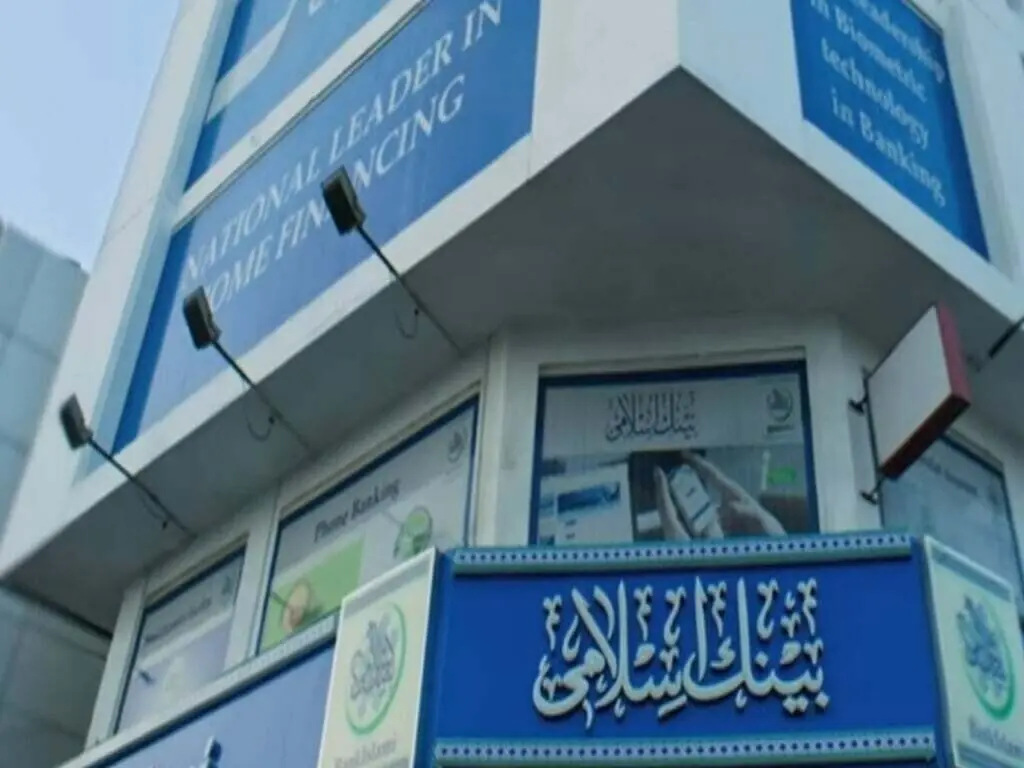 BankIslami Launches Currency Exchange Subsidiary