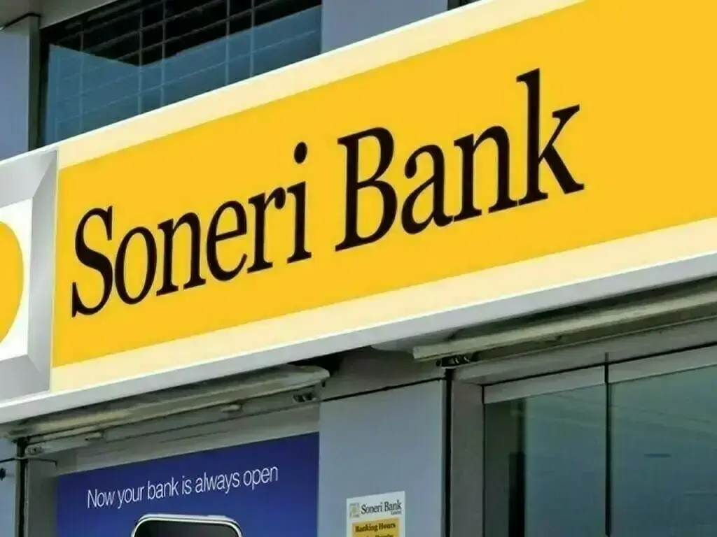 Soneri Bank Partners with The Citizens Foundation to Advance Quality Education in Pakistan