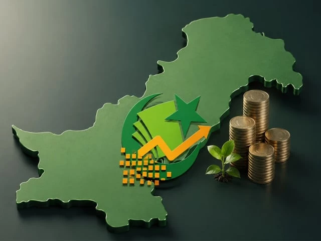 State Bank Launches InvestPak Platform, Democratizing Access to Pakistan's Rs82 Trillion Sovereign Debt Market