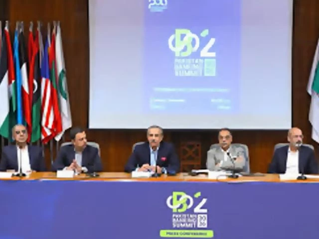 Pakistan Banks Association Announces the Pakistan Banking Summit 2026