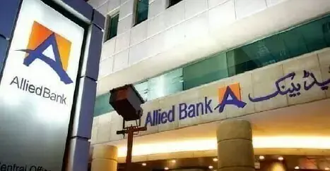 TAF and Allied Bank Honour Public Sector Digital Transformation Leaders