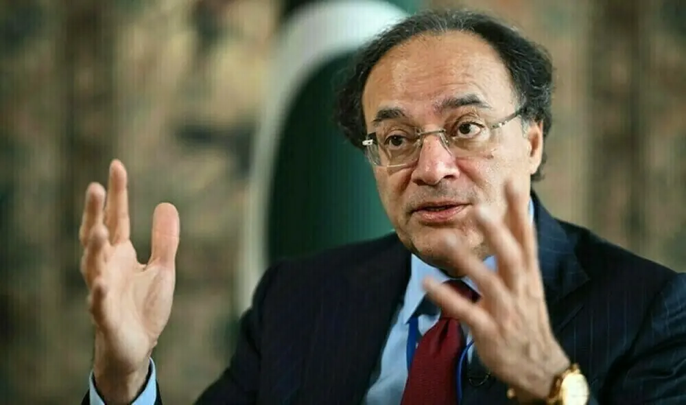 Pakistan Banking Summit 2026 Opens: Nation Transitions to Investment-Led Growth, Says Finance Minister Aurangzeb