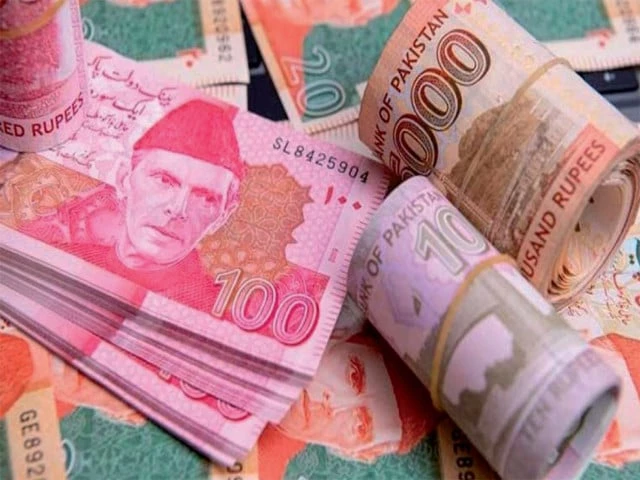Provisioning Surge Drives 16% Profit Drop in Pakistan Banking Sector