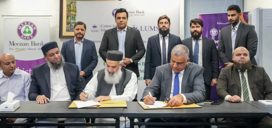 Meezan Bank Partners with LUMS to Advance Islamic Finance Education in Pakistan