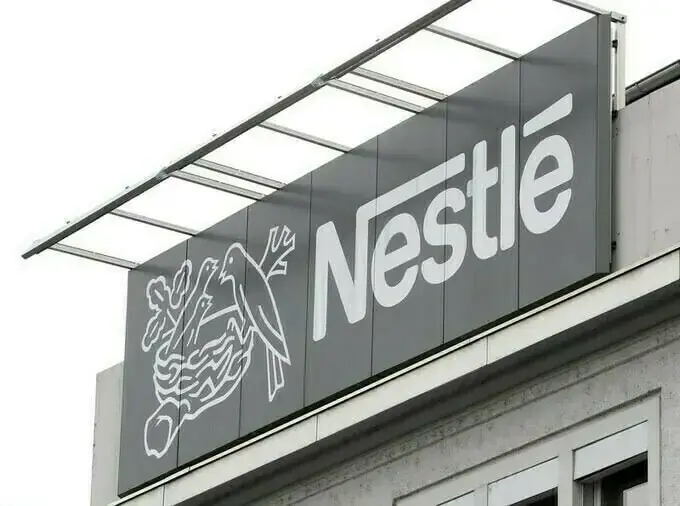 Nestlé Pakistan Maintains Growth Momentum in First Half of 2026