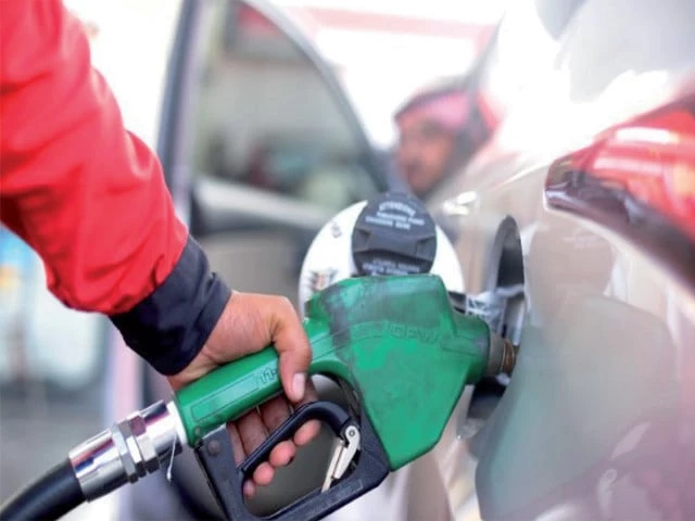 Government Considers Daily Fuel Price Reviews Amid Strait of Hormuz Crisis